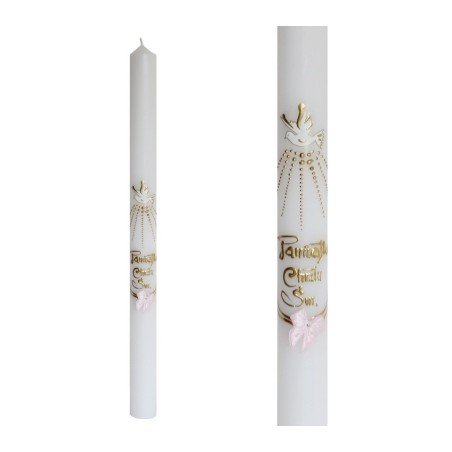 DUBIK ŚWIECA DO CHRZTU CHR11R