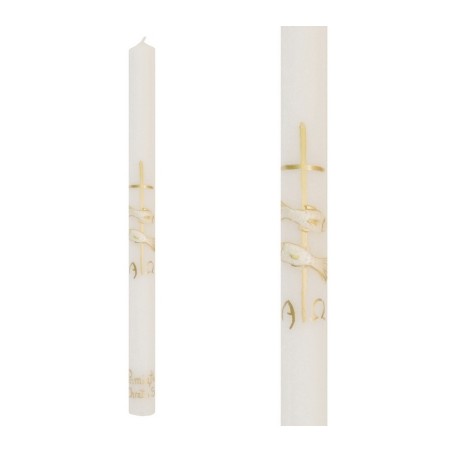 DUBIK ŚWIECA DO CHRZTU CHR13Z